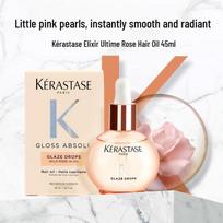 Kérastase Elixir Ultime Rose plaukų aliejus 45ml brown
