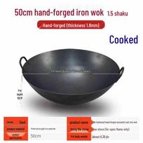 HANDUNYOU 50cm Pre-seasoned Wrought Iron Wok with Double Handles