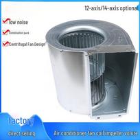 Fan Coil Unit Volute