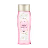 Chando Travel Personal Care Set