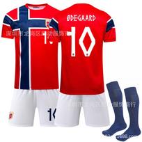 2026 Ne. 10 ØDegaard JAV-Meksika-Kanada Pasaulio taurė Norvegijos namų marškinėliai 16