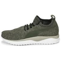 PUMA Tsugi Apex Evoknit Low Top Running Shoes Green 366432-09 39
