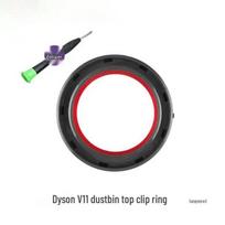 Dust Bin Seal Clip Ring for Dyson V10 Slim, V11, V12 Vacuum Cleaners