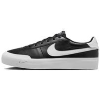 Nike Court Shot Juodi Balti Vyriški Sportbačiai FQ8146-002 44