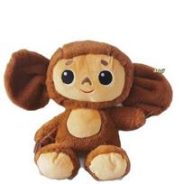 Cheburashka Beždžionės Pliušinis Žaislas, Minkštas Triušio Kailis, PP Medvilnės Užpildas, 20cm/30cm Dydis, Vakuuminėje Pakuotėje, Nauja Prekė iš Užsienio