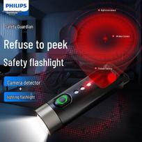 Philips SFL1121P Red Light Anti-Spy Camera Detector Flashlight red