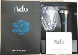 Ado 2025 Hibana KIRA Pen Light Stick Official Live Tour Japan Limited Rare