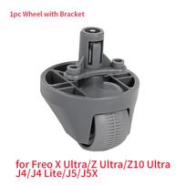 Front Wheel Guide Wheel Parts For NARWAL Freo X Ultra/Freo Z Ultra/Z10 Ultra /J1 J2/J4/Lite/J5 Sweeping Vacuum Robot Drive Wheel as the picture gray