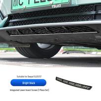 Deep Blue SL03 Anti-Insect Air Inlet Grille Cover