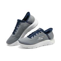 Skechers Go Walk Fle Hands Free Slip-Ins Low-Top Casual Shoes Men's Gray Blue 42.5