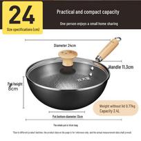 COOKER KING 24cm Non-stick Iron Wok