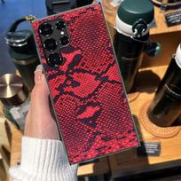 It looks like Real Snake Skin Cases Phone Case for Samsung Galaxy S26 Ultra S25 Edge S24 S23 FE S21 Plus S20 S22 S10 Cover TPU C Samsung S24 Ultra