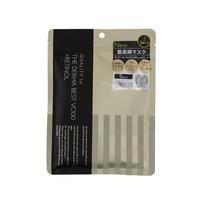 Quality 1st The DermaBest VC100 Plus Retinol Face Pack Sheet Mask Made in Japan (5 sheets) / Anti-aging (Vitamin C) black
