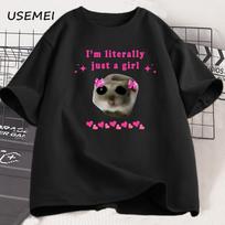 Sad Hamster I'm Just Little Girl T Shirt for Men Loose Crew Neck Funny Graphic T Shirts Cotton Short Sleeve Casual Mens Tshirt S įvairiaspalvis