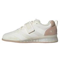 Adidas Adipower Weightlifting 3 Patogūs Neslystantys Kvėpuojantys Žemi Treniruočių Batai Unisex Batai Kreminės Baltos Spalvos IH8235 41 white