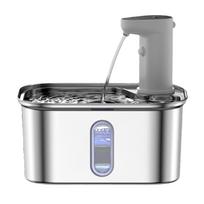 Wireless 304 Stainless Steel Pet Water Fountain Cat Dog Smart Sensor Quiet Pump Filter Battery Powered Auto Mode Water Bowl 3L (Gray,induction model) pilka spalva