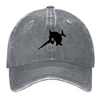 Das Boot U Baseball Cap derby hat Horse Hat funny hat Wild Ball Womens Beach Outlet Unisexs