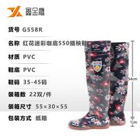 Rain boots launching rain integrated water boots waterproof, wear-resistant and non-slip fishing over the knee soft sole half body wading 36 gray
