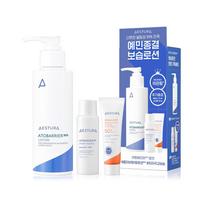 AESTURA Atobarrier 365 Lotion 150mL Special Set (+Hydro Essence 25mL + Mineral Sunscreen 10mL) blue