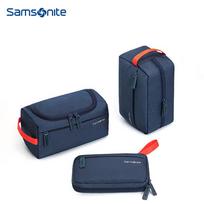 Samsonite 3-in-1 Travel Organizer Bag blue