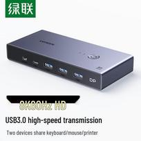 Ugreen 8K 2 prievadų DisplayPort KVM jungiklis black