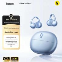 Baseus MC2 S Open-Ear Clip Bluetooth Headphones with AI Translation