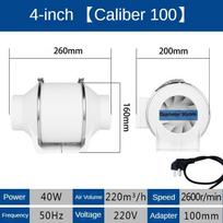220V Low Noise IPX2 Waterproof Kitchen Oil Fume Exhaust Fan Strong Pipeline Exhaust Fan Household Booster Ventilation Fan 100mm