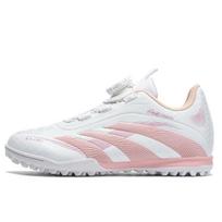 Button Low-Top Football Shoes Male And Female Students Outdoor Sports Game Training Shoes Shattered Nail Football Shoes 30