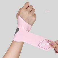 Fixed Spandex Sport Wrist Guard Ultra Thin Joint Brace for Wrist Sprain Tendonitis with Fastener Tape Badminton Basketball rožinė