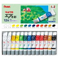 Pentel Watercolor Laminated 12 Colors White Paints, Tubes, (2 Tubes) WFRL-12