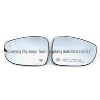 Chrysler Grand Voyager Rearview Mirror Lens (2017-2022) for Chrysler Voyager (2020-2022) Heated Left white