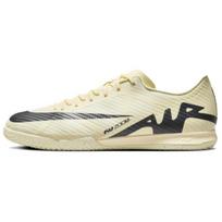 Nike Zoom Mercurial Vapor 15 Academy IC 'Mad Ready Pack' Men's DJ5633-700 EU 38.5