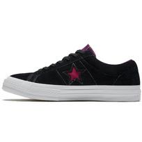 Converse One Star Suede Seasonal Colors Ox 'Twisted Classic' 166847C 46.5 white