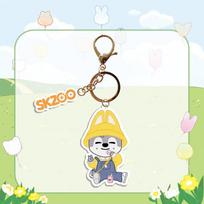 Stray Kids SKZOO Acrylic Keychain Kindergarten Series Cute Cartoon Anime Character Bag Charm Key Ring Kpop Fan Collection Gift 8