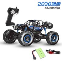 Remote Control Car,1:10 Scale 4x4 RC Cars, 2.4G All-Terrain Off-Road Truck Toy Gifts for Boys and Adults