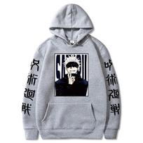 Japanese Anime Hoodies Jujutsu Kaisen Satoru Gojo Graph XL black