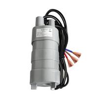 600L/H 5M Panardinamas vandens siurblys DC 12V Didelio srauto vandens siurblys sodui, akvariumui, dekoratyviniams fontanams, mažiems eksperimentams