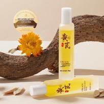OPE Huangqi Hand Essence Oil: Hydrates, Softens Cuticles, Reduces Dryness, Lightens Hand Lines. yellow