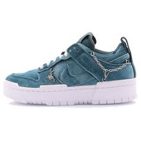 Nike Dunk Low Disrupt Lucky Charms Ash Green Women's DO5219-010 36