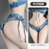 Erotic underwear women's low waist open shorts sexy ripped denim shorts nightclub seduction underwear s（ 40-50kg ）