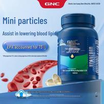 GNC Triple Strength Fish Oil DHA EPA Omega-3 Softgels