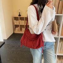 Washed Canvas Messenger Bag Women's Shoulder Bag raudona
