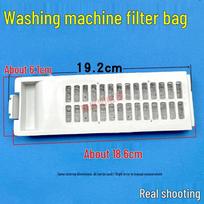 Midea 5.5kg Washing Machine Filter Screen & Garbage Collection Box for MB55V30 gray