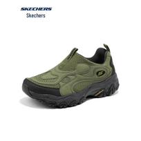 Skechers Men's 237833C Outdoor Low-Top Shoes 6.5
