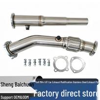 Golf MK4 1.8T Nerūdijančio Plieno Išmetimo Kolektoriaus Atnaujinimas Modification Exhaust Pipe gray