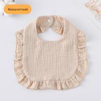 Korean Style Solid Color Gauze Baby Bib - Soft 7-Layer Waterproof Petal Ruffle Drool Bib chaki