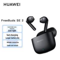 Huawei FreeBuds SE 2 Bluetooth Earbuds