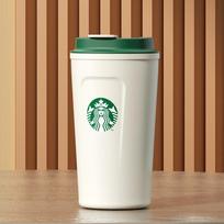 Starbucks Classic Siren Tumbler