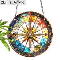 Acrylic Vintage Compass Rose Suncatcher Stained Glass Effect Window Hanging Ornament Nautical Adventure Themed Gift for Home 20cm/7.87Inches black