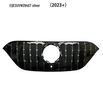GT Style Front Grille for Mercedes EQE SUV W294 (2022+)